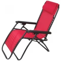 Кресло-шезлонг складное Ecos CHO-137-13 Люкс, 180x66x110 см, черное